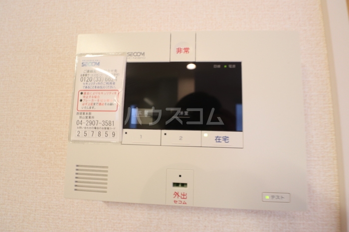 15/25 その他画像