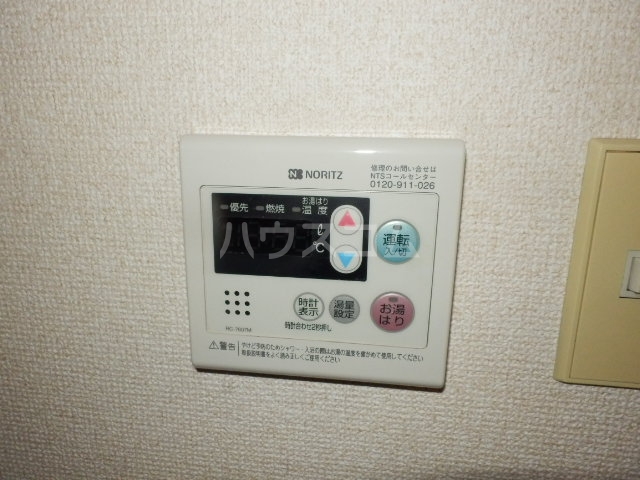 16/23 設備