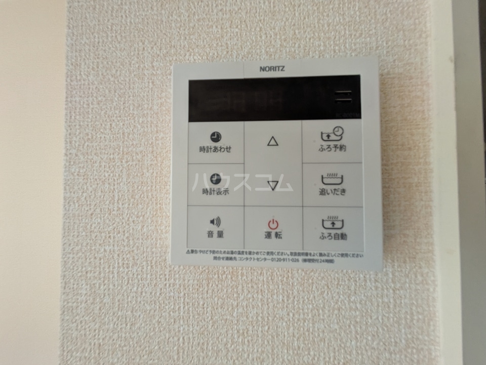 15/28 その他画像