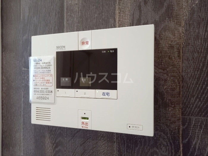 16/21 その他画像