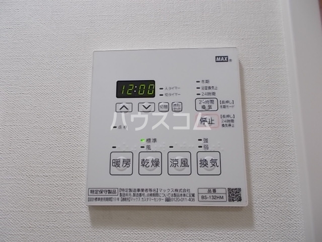 19/30 設備