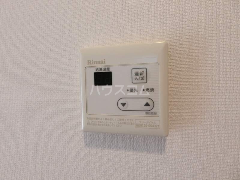 12/22 設備