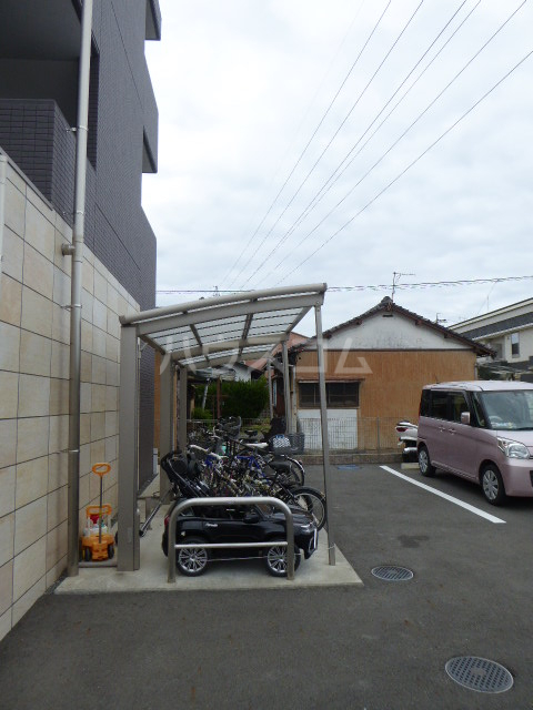 その他共有
