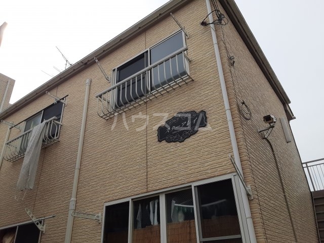 2/9 外観