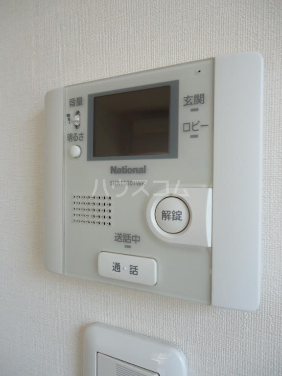 10/12 その他画像