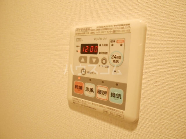21/30 その他画像