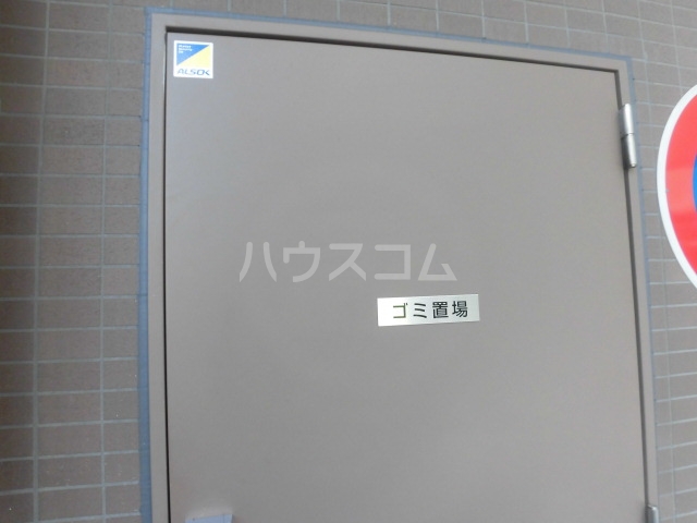 19/30 設備
