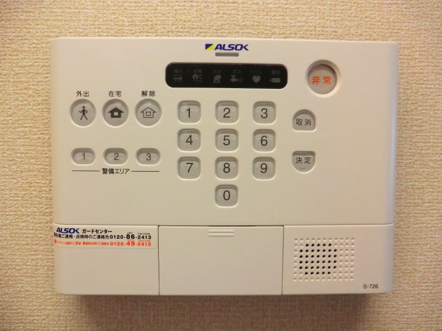 17/30 その他画像