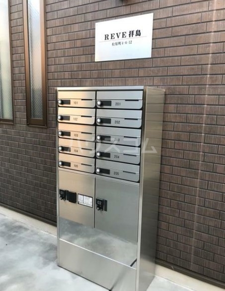 15/25 その他画像