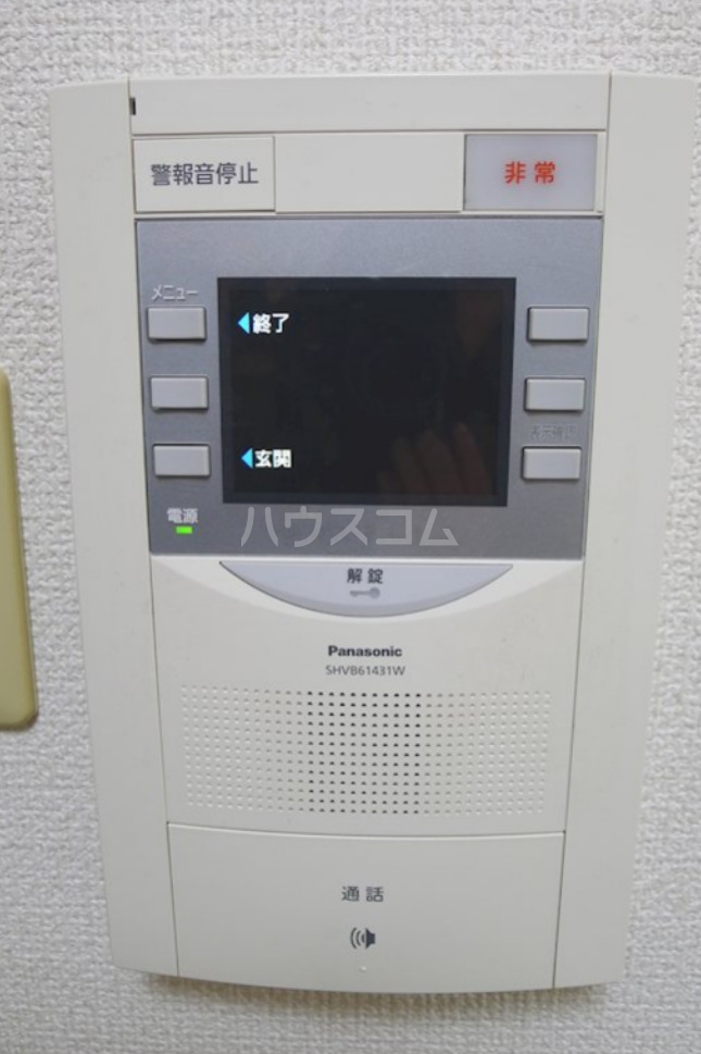 12/24 その他画像
