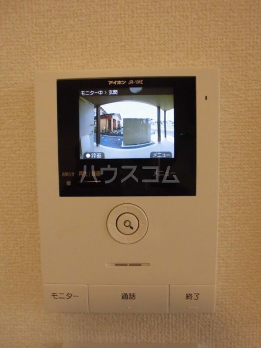 12/15 その他画像