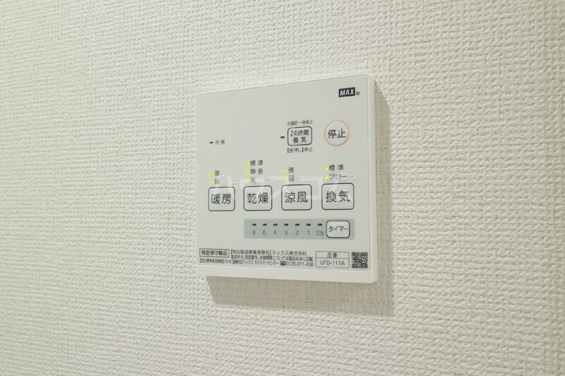 17/29 設備