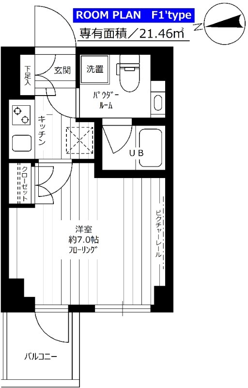 2/24 間取