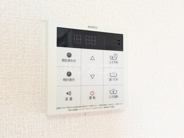 その他画像