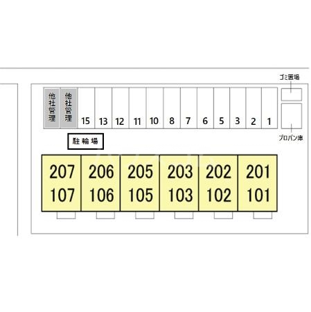 9/20 その他画像