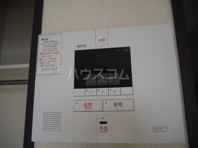 27/30 その他画像