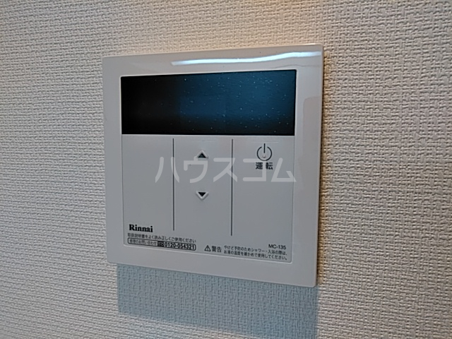 15/30 設備