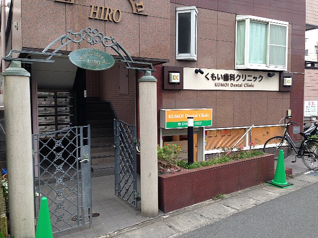 3/9 エントランス