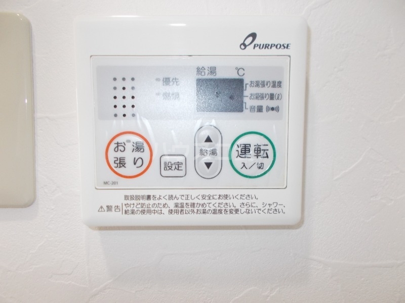 13/16 その他画像