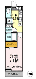 2/18 間取