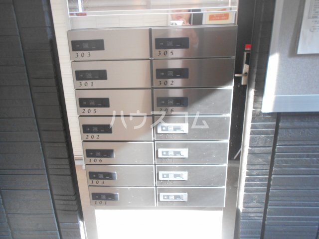 21/25 その他画像