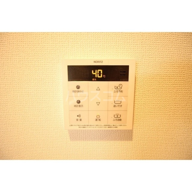 15/30 設備