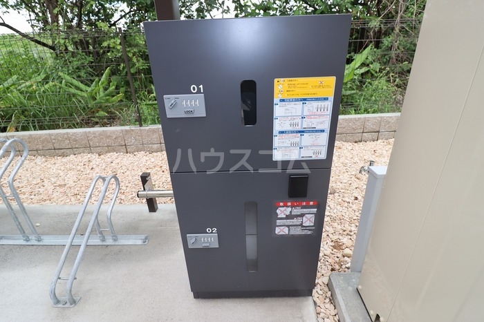 16/19 その他画像