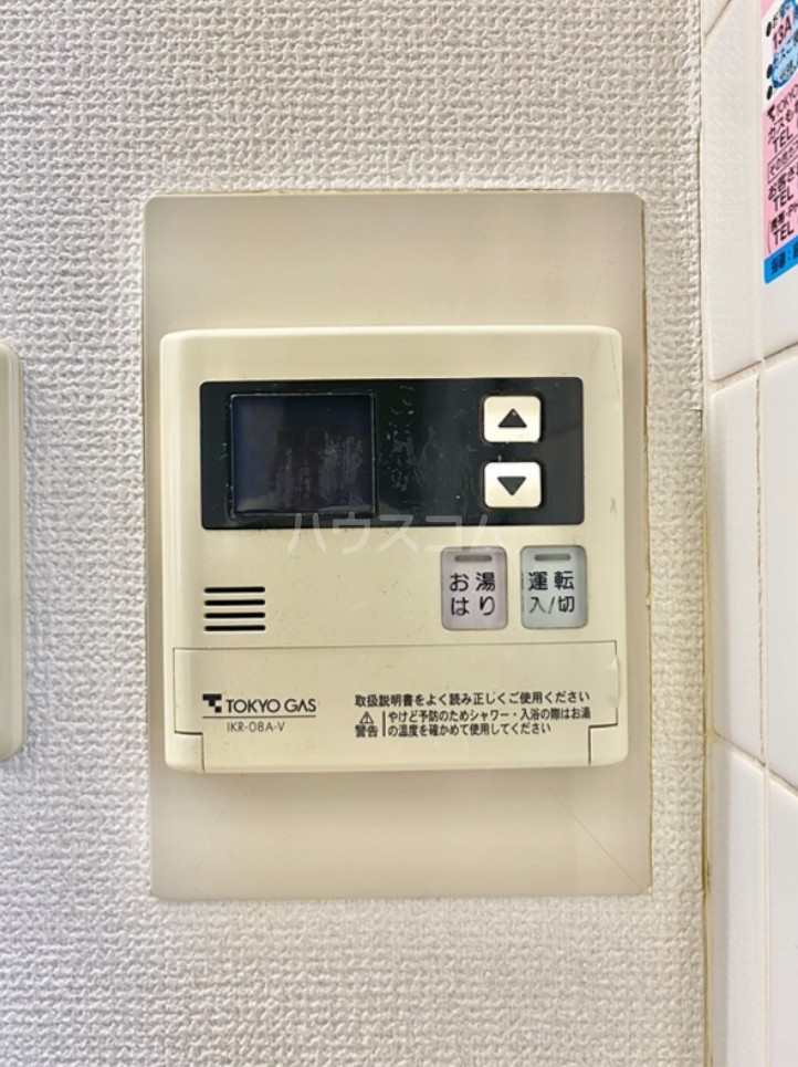 18/19 その他画像