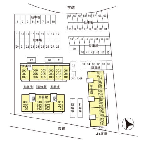 13/25 その他画像