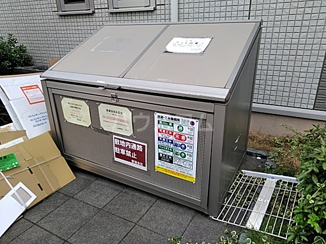 25/30 その他画像