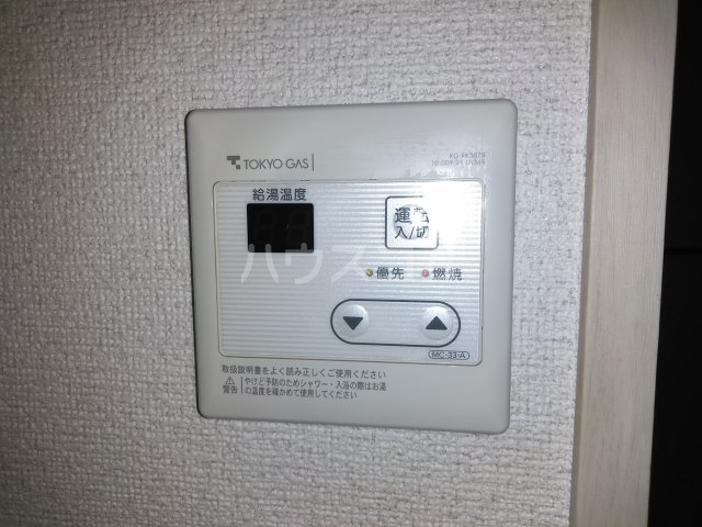 17/26 その他画像