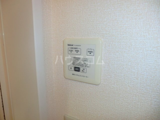 14/30 設備