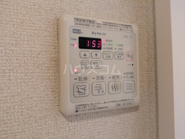 23/30 設備