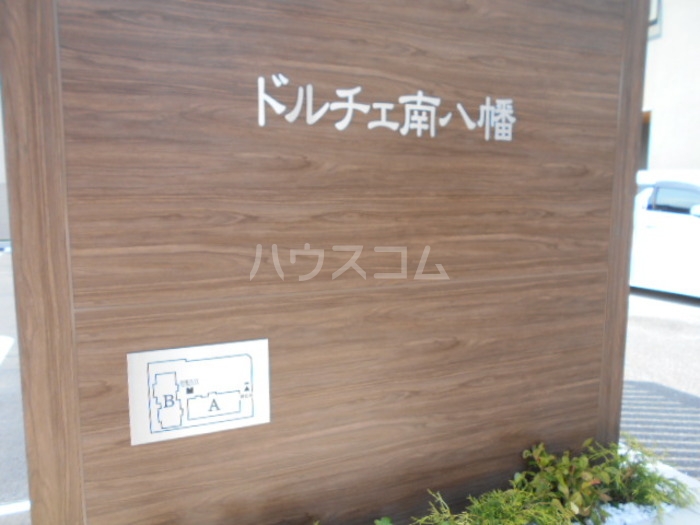 14/18 その他画像