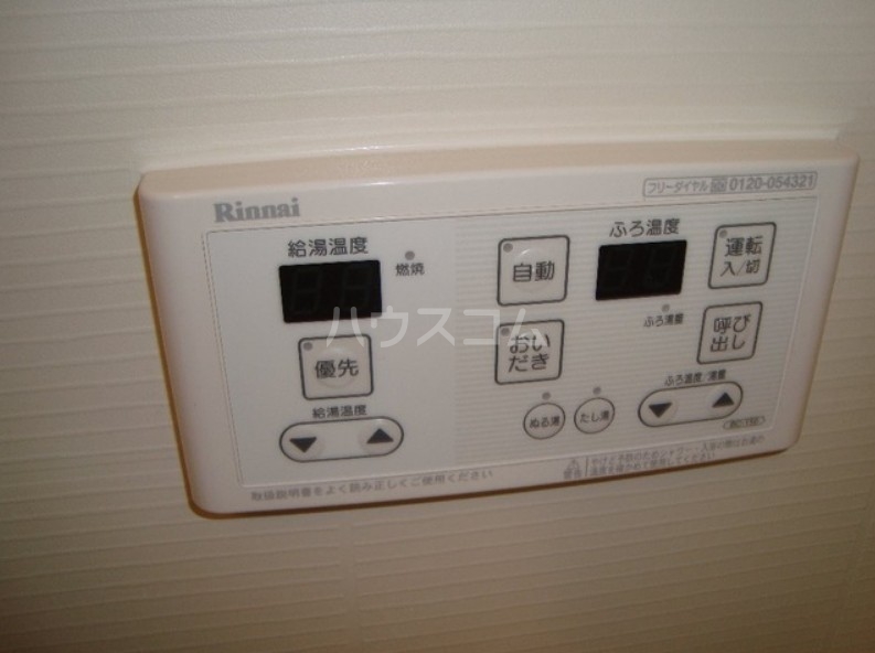 16/27 設備