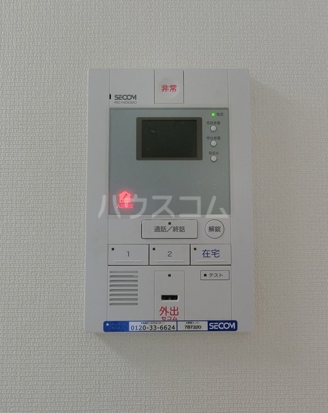 20/30 その他画像