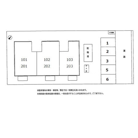 15/25 その他画像