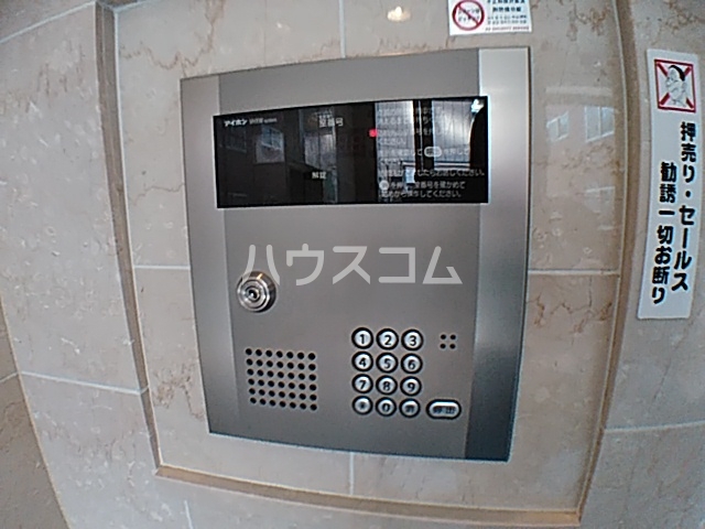 19/30 その他画像