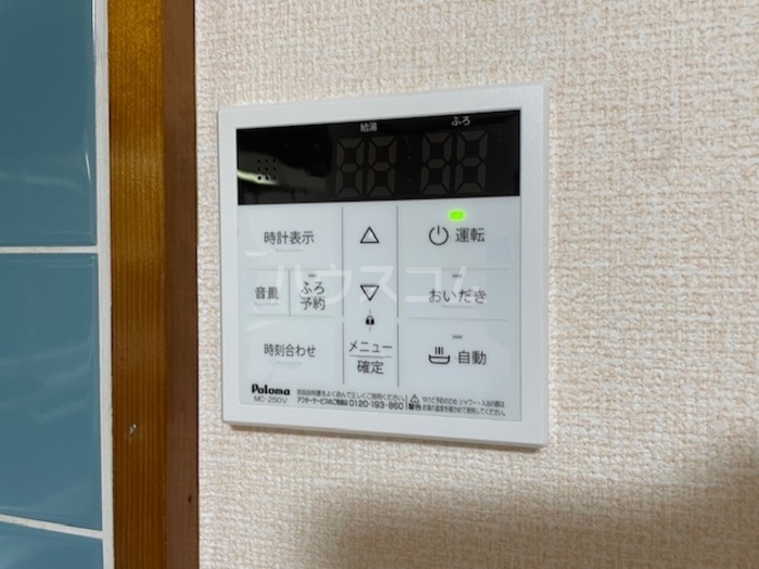 22/30 その他画像