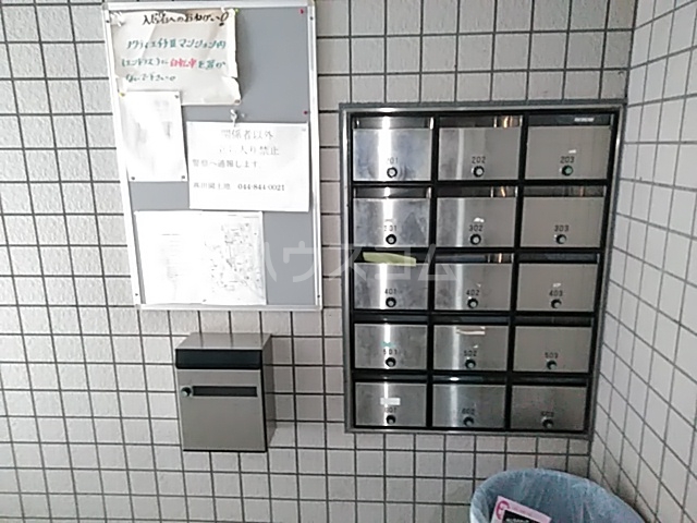 24/30 その他画像