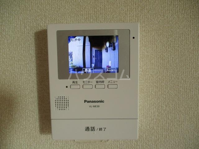 14/25 その他画像