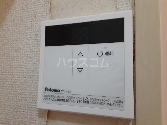 22/30 その他画像