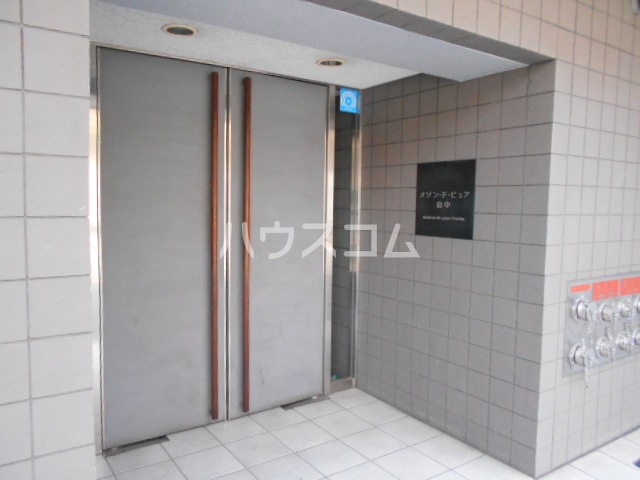 15/25 エントランス