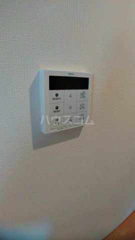 14/30 設備
