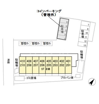 14/25 その他画像
