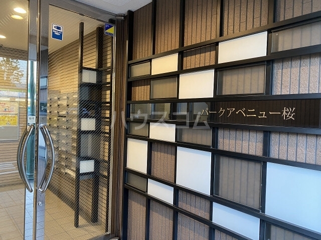 14/23 エントランス