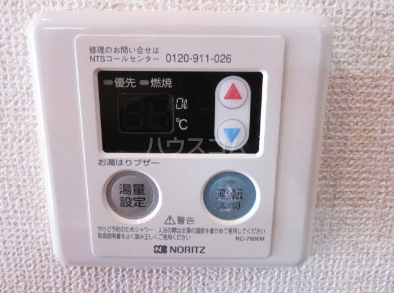 20/30 その他画像