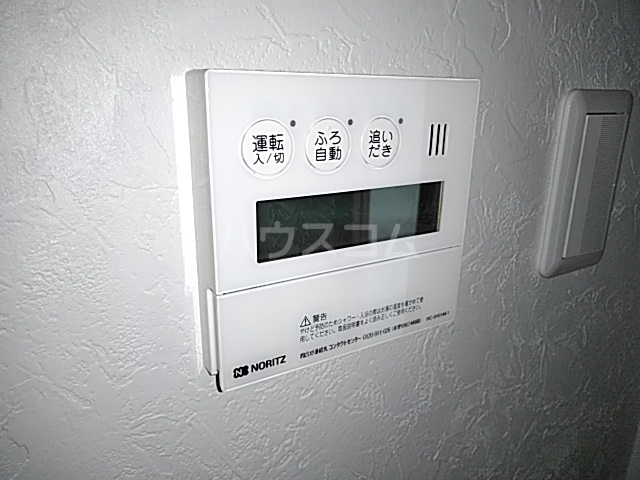 19/30 設備