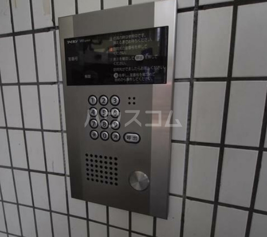 11/23 その他画像