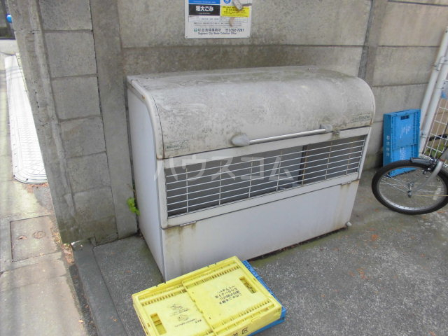 12/13 その他画像